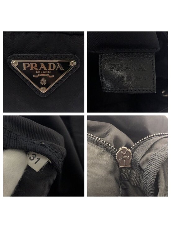 Prada Tessuto Black Silver Nylon Leather Backpack main image 7
